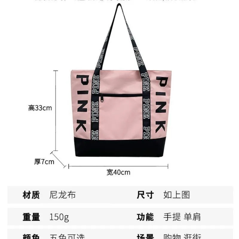 Shop Chic Nylon Tote: Stylish Multi-Color Shoulder Bag