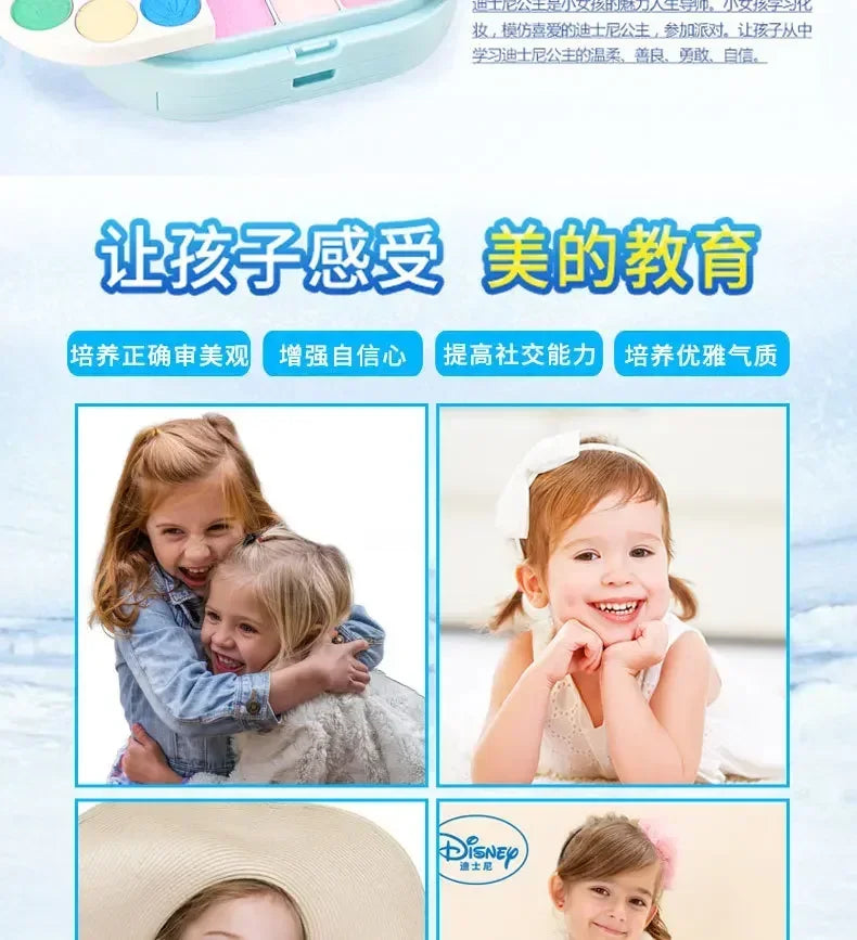 Disney Princess frozen 2 Original real Makeup Toy Set Girl Gift Playhouse Fashion Toys