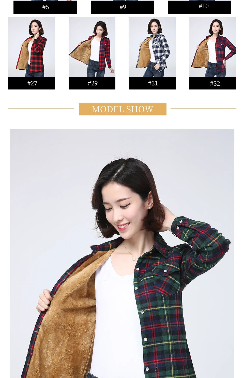 Shop Women's Warm Plaid Shirt Coat - Casual Fleece Velvet Jacket