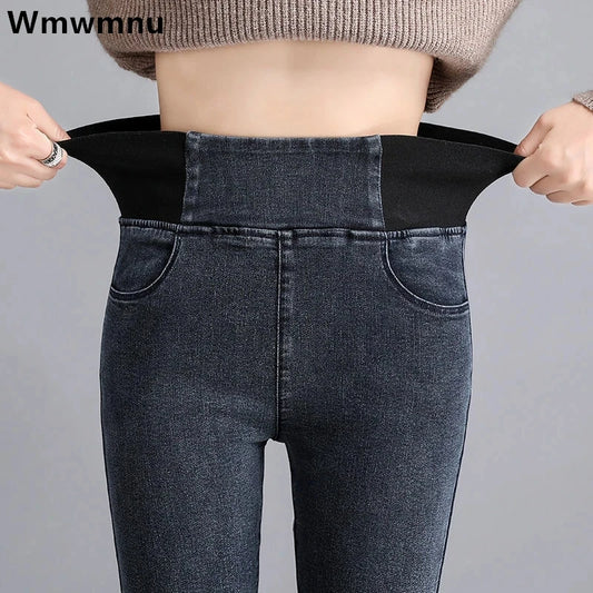 Shop Vintage Wash High-Waist Skinny Jeans for Women - Oversized & Stretch Fit