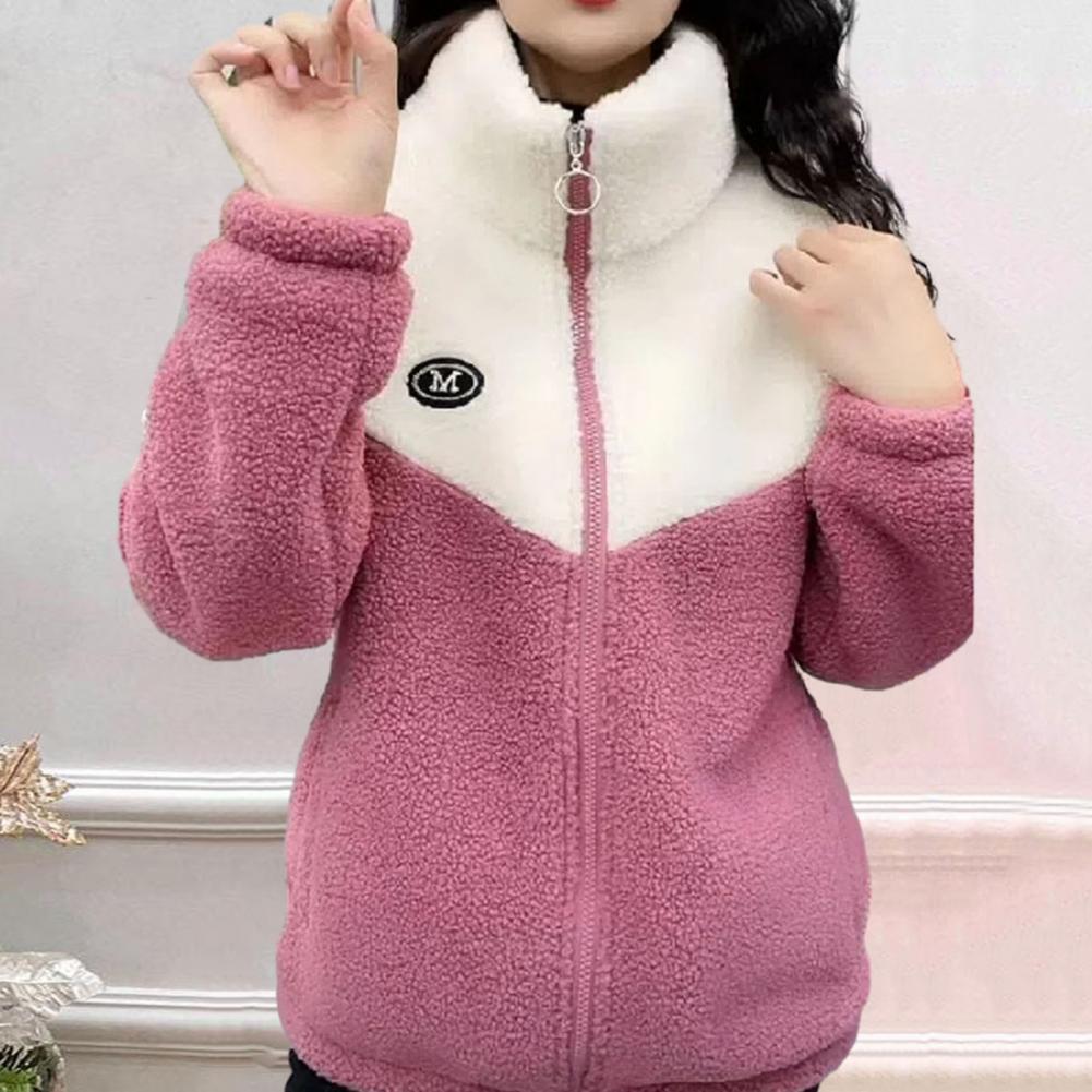 Shop Women's Fluffy Fleece Harajuku Jacket - Lightweight Warm Zipper Coat
