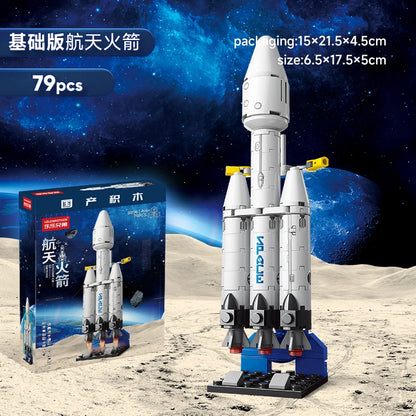 New Boys' Puzzle Assembly Space Shuttle Toy Children's Launch Center Model Rocket Building Blocks