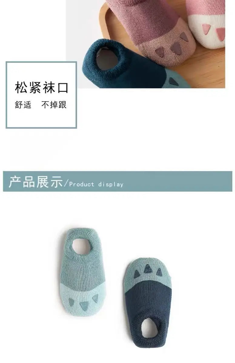 1 Pairs Boys Infant Walking Socken Girls Kids Anti Slip Floor Sock Fashion Solid Color Cotton Newborn Baby Socks