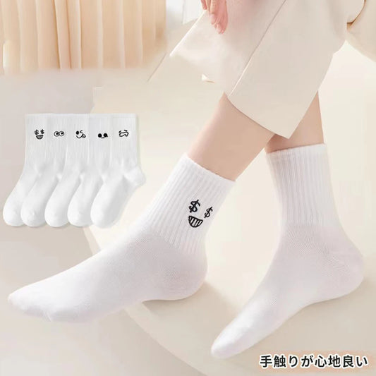 Shop Harajuku Style Kawaii Cartoon Socks for Women