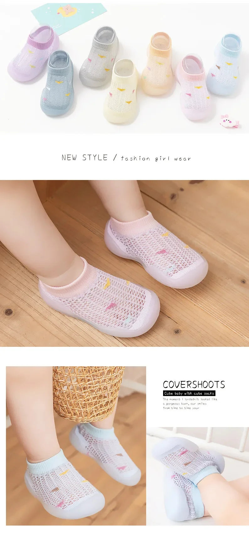 Children's Walking Shoes Baby Floor Shoes Baby Socks Shoes Non Slip Indoor Soft Sole Mesh Surface Thin Sandals One Foot Pedal