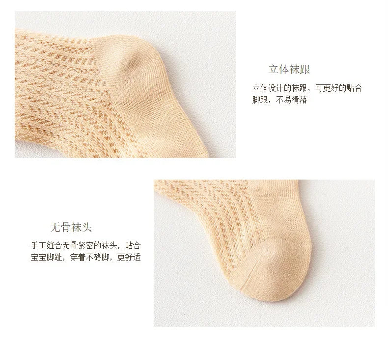 Summer Mesh Baby Girls Socks Cute Big Bows Soft Cotton Elastic White Red Newborn Stockings Knee High Long for Toddler Socks